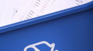 Картинка по теме - как удалить файл, минуя корзину