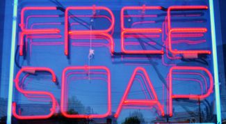 Картинка по теме - как увидеть 25 кадр