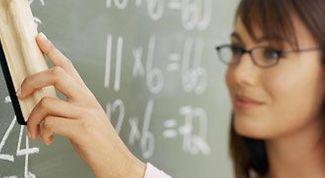 Картинка по теме - как посчитать зарплату учителя