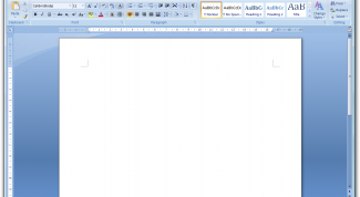 Картинка по теме - как снять защиту в документе word