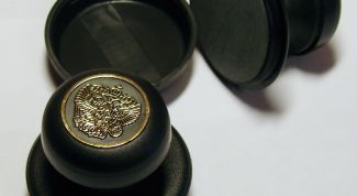 Картинка по теме - как зарегистрировать печать