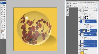 Картинка по теме - как разъединить слои