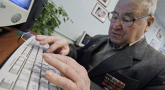 Картинка по теме - как оформить на работу пенсионера