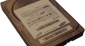 Картинка по теме - как переместить память с одного диска на другой