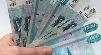 Картинка по теме - как добиться выплаты зарплаты