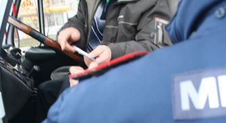 Картинка по теме - как оспорить штраф гаи