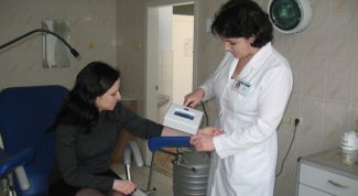 Картинка по теме - как найти дерматолога