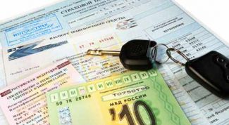 Картинка по теме - как поставить машину на учет по доверенности