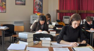 Картинка по теме - как подготовиться к олимпиаде по литературе