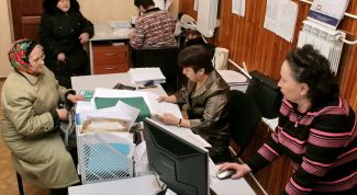 Картинка по теме - как оформить льготы жкх