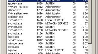 Картинка по теме - как открыть диспетчер файлов