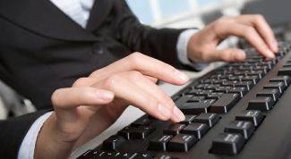 Картинка по теме - как составить коммерческое предложение для компании