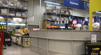 Картинка по теме - как назвать строительный магазин