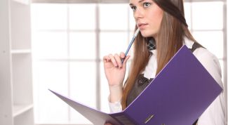 Картинка по теме - как разработать рекламу