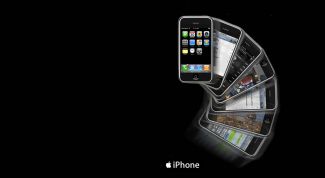 Картинка по теме - как настроить блютуз на айфоне