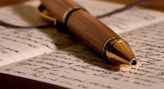 Картинка по теме - как заправить ручку чернилами