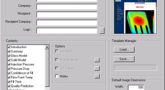 Картинка по теме - как создать свою обучающую программу