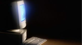 Картинка по теме - как отключить пользователя при загрузке