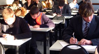 Картинка по теме - как подготовиться к олимпиаде по праву