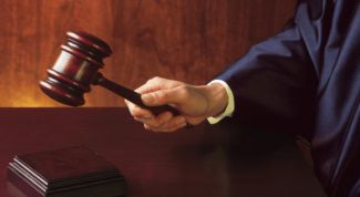 Картинка по теме - как составить гражданский иск