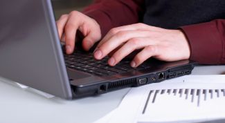 Картинка по теме - как освоить клавиатуру