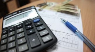 Картинка по теме - как платить за отопление квартиры