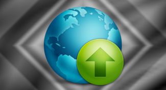 Картинка по теме - как залить файл на хост