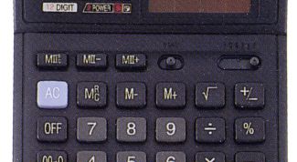 Картинка по теме - как начислить заработную плату по окладам