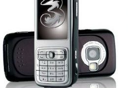 Картинка по теме - как использовать nokia n73 как веб камеру