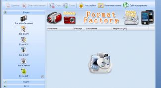 Картинка по теме - как посмотреть wmv
