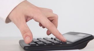 Картинка по теме - как составить бюджет организации