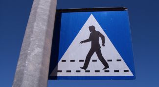 Картинка по теме - как написать слова символами