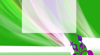 Картинка по теме - как сделать окно полупрозрачным