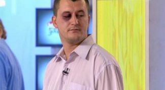 Картинка по теме - как лечить фингал под глазом