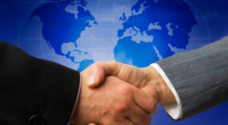 Картинка по теме - как ввести новую должность