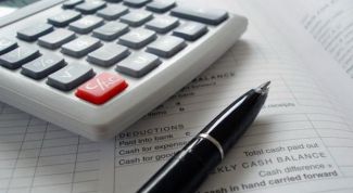 Картинка по теме - как оказывать бухгалтерские услуги