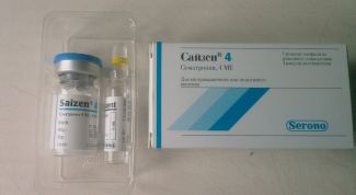 Картинка по теме - как принимать гормон роста