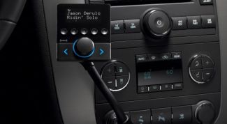 Картинка по теме - как настроить радио на магнитоле