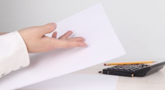 Картинка по теме - как составить заявление на возмещение ущерба