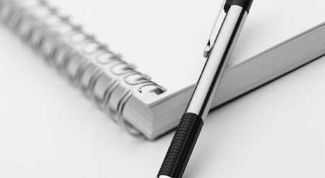 Картинка по теме - как выписать квартиросъемщика