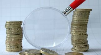 Картинка по теме - как сократить издержки