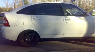 Картинка по теме - как занизить приору