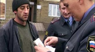 Картинка по теме - как встать на миграционный учет