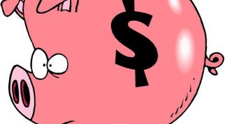 Картинка по теме - как узнать свой оклад