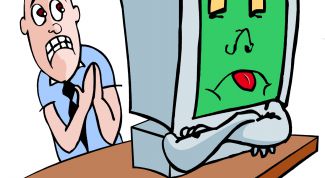 Картинка по теме - как удалить файлы навсегда