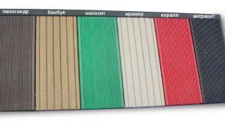 Картинка по теме - как перевести кг в метры кубические