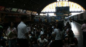 Картинка по теме - как вычислить плотность населения