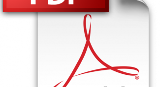 Картинка по теме - как разблокировать pdf документ