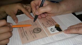 Картинка по теме - как получить регистрацию в городе