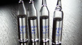 Картинка по теме - как колоть лидокаин